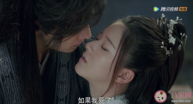 《且试天下》白风夕为什么身受重伤 丰兰息武功被废了吗