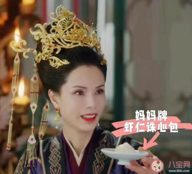 《且试天下》百里氏不露脸的侍女是谁 环娘真的背叛丰兰息了吗