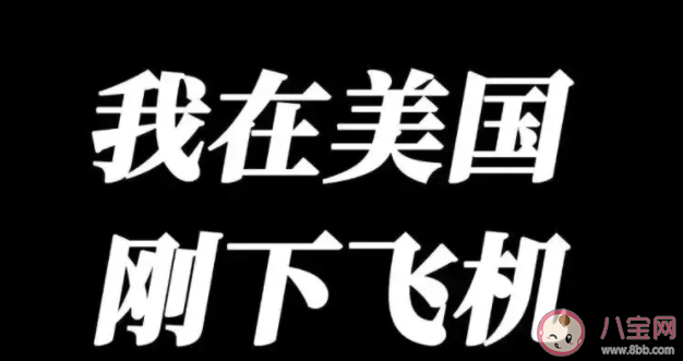 显示ip属地后ip代理畸形产业爆火 如何看待这件事情