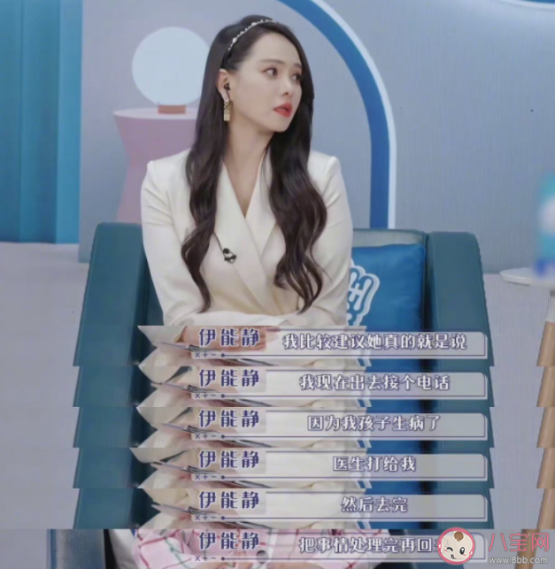 上班时孩子生病要不要请假 上班时孩子生病怎么办 上班时孩子生病要不要请假 上班时孩子生病怎么办