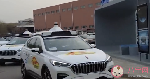 无人出租上路你认为靠谱吗 无人出租技术有什么用 无人出租上路你认为靠谱吗 无人出租技术有什么用