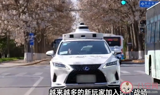 无人出租上路你认为靠谱吗 无人出租技术有什么用 无人出租上路你认为靠谱吗 无人出租技术有什么用