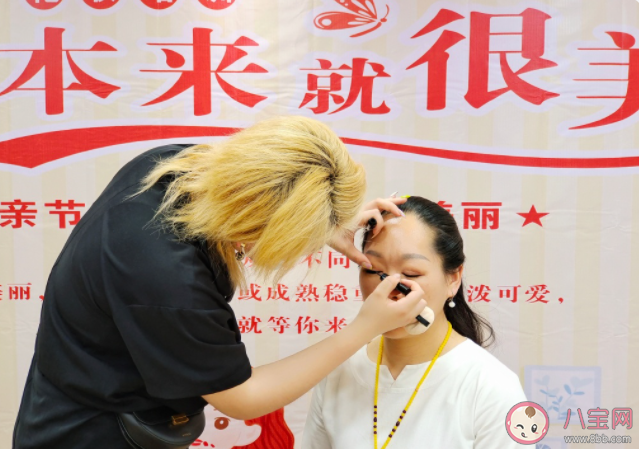 2022社区母亲节活动报道新闻稿美篇 2022社区母亲节感恩活动报道稿