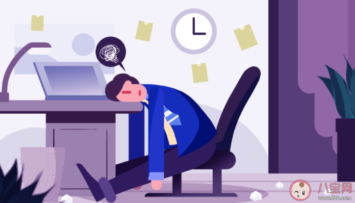 工作不开心该不该辞职 辞职前要考虑哪些问题