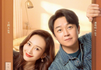 现实题材剧如何不悬浮 怎样拍好现实题材剧