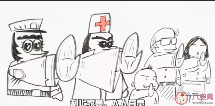 收集被家暴证据要注意什么 收集家暴的证据方法有哪些