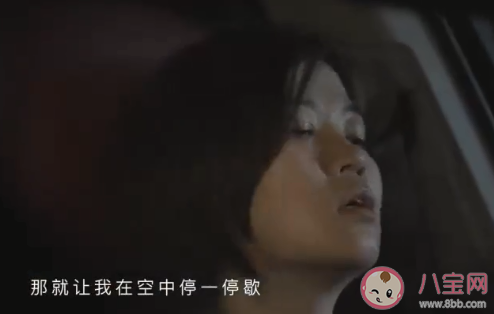 当妈偷懒就应该被指责吗 妈妈就要时刻关注宝宝吗