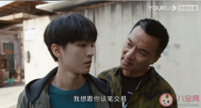 《重生之门》庄耀柏还活着吗 庄耀柏是警方卧底吗