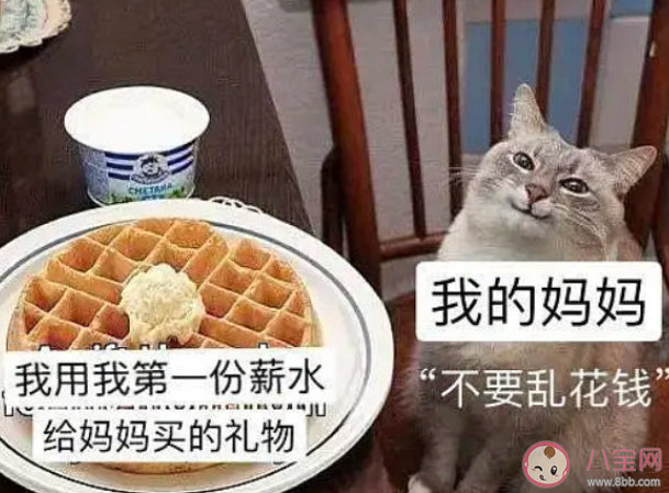 成为妈妈要克服多少困难 妈妈到底有多伟大 成为妈妈要克服多少困难 妈妈到底有多伟大