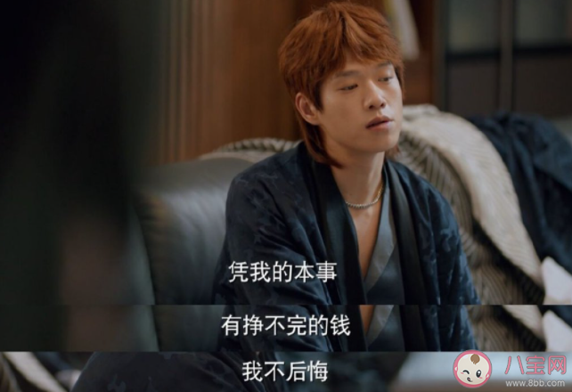 名气大一定会膨胀吗 名气大了会有什么变化