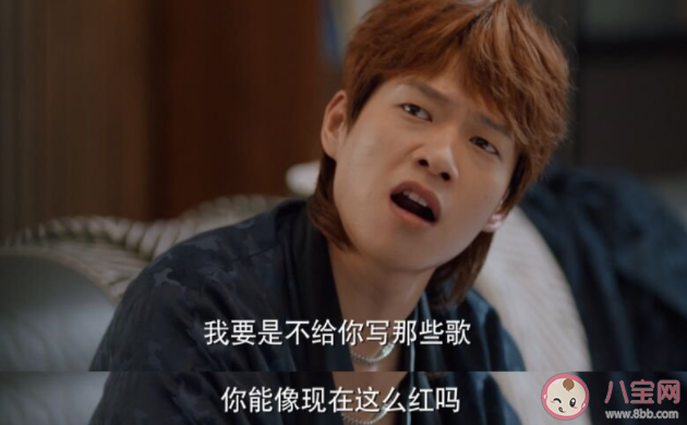 名气大一定会膨胀吗 名气大了会有什么变化