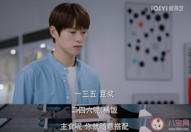 如何面对职场中的不公平待遇 职场遇到不公平待遇怎么办