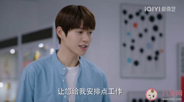 如何面对职场中的不公平待遇 职场遇到不公平待遇怎么办