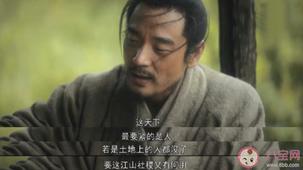 如何评价《风起陇西》大结局 你对《风起陇西》大结局满意吗