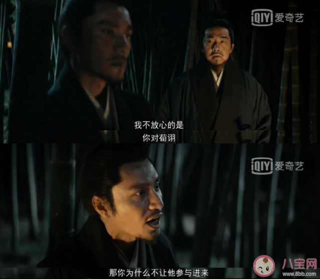 如何评价《风起陇西》大结局 你对《风起陇西》大结局满意吗