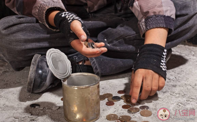 贫穷是因为懒惰吗 人穷久了会怎样