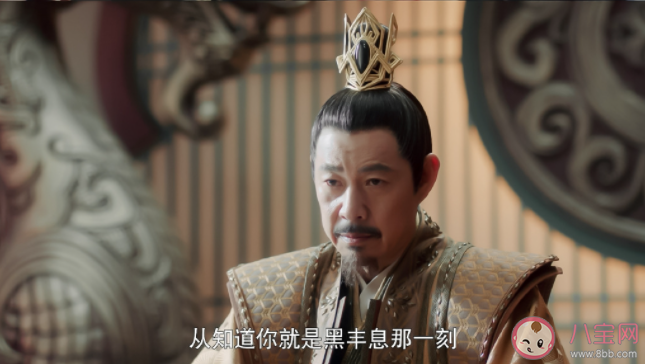 《且试天下》丰兰息武功为什么被废 丰兰息看清雍王了吗