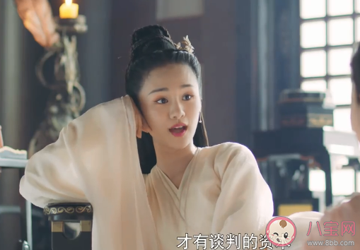 《且试天下》刺杀华纯然的人是谁 华纯然喜欢上皇朝了吗