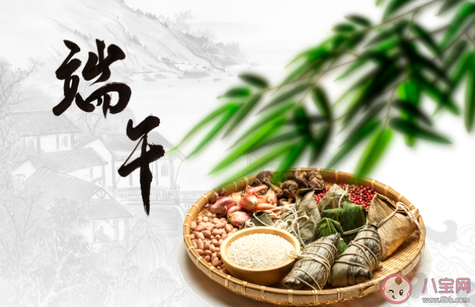 2022端午节创意朋友圈文案句子 端午节简短走心朋友圈说说