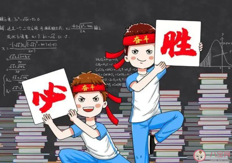 高考最后一个月该怎么做 临近高考要做好哪些准备 高考最后一个月该怎么做 临近高考要做好哪些准备