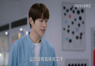 如何面对职场中的不公平待遇 职场遇到不公平待遇怎么办