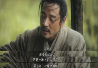 如何评价《风起陇西》大结局 你对《风起陇西》大结局满意吗