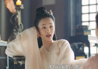 《且试天下》刺杀华纯然的人是谁 华纯然喜欢上皇朝了吗