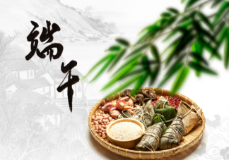 2022端午节创意朋友圈文案句子 端午节简短走心朋友圈说说