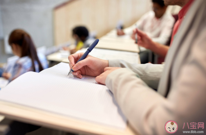 考试延期如何调整备考状态 如何缓解考试延期焦虑 考试延期如何调整备考状态 如何缓解考试延期焦虑