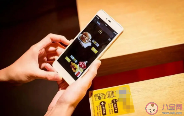 点餐只能扫码合理吗 扫码点餐好不好 点餐只能扫码合理吗 扫码点餐好不好