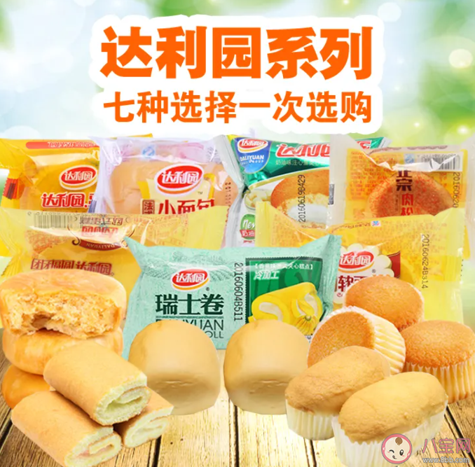 可以平替的中国品牌有哪些 六款国货平替产品盘点 可以平替的中国品牌有哪些 六款国货平替产品盘点