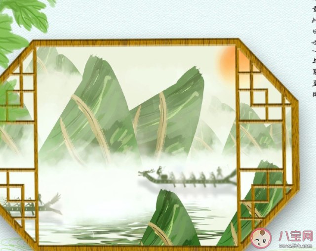 2022端午节吃粽子的文案心情说说 2022端午节吃粽子发朋友圈句子