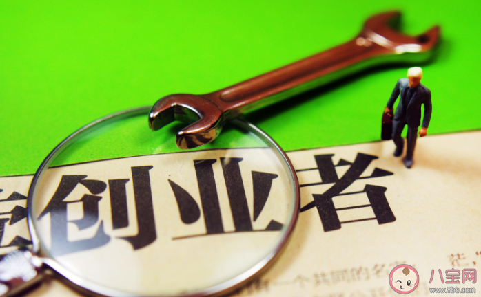 年轻人是该选择打工还是创业 创业前提是什么