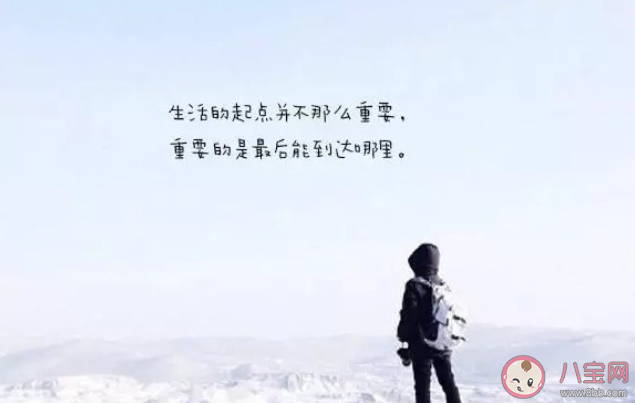 有哪些趁青春正好一定要做的事 青春的时候应该做哪些事情