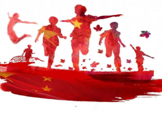 2022中国共青团100周年祝福语句子 中国共青团100周年贺词