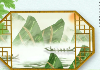 2022端午节吃粽子的文案心情说说 2022端午节吃粽子发朋友圈句子