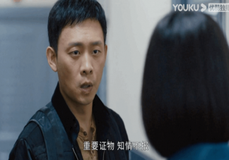 《重生之门》罗坚师父是谁 罗坚认识庄耀柏吗
