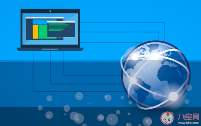 更改IP属地功能违法吗 IP属地会泄露个人信息吗 更改IP属地功能违法吗 IP属地会泄露个人信息吗