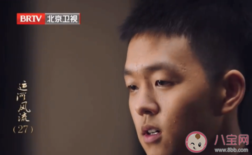 《运河风流》老疙瘩是谁的孩子 黄子荣为什么计划假怀孕