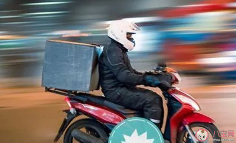 如何看待大厂女孩辞职送外卖 你认为她的选择对吗 如何看待大厂女孩辞职送外卖 你认为她的选择对吗