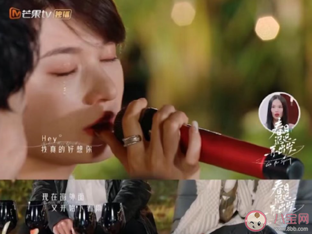 前任求复合要不要和好 要和前任复合吗