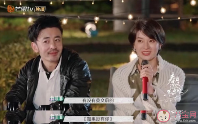 前任求复合要不要和好 要和前任复合吗