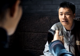 《运河风流》牛震山为什么自杀 一片云回飞鱼岛了吗
