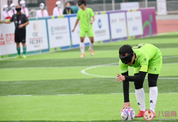 残奥会足球场上运动员通过什么来判断球的位置 蚂蚁庄园5月13日答案 残奥会足球场上运动员通过什么来判断球的位置 蚂蚁庄园5月13日答案