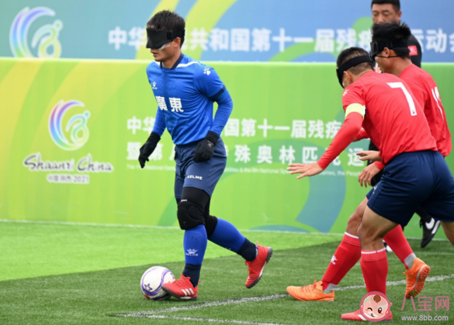 残奥会足球场上运动员通过什么来判断球的位置 蚂蚁庄园5月13日答案 残奥会足球场上运动员通过什么来判断球的位置 蚂蚁庄园5月13日答案