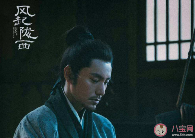 如何看待风起陇西陈恭之死 陈恭为什么死了