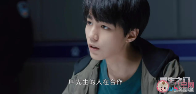 《重生之门》先生是谁 李安福为什么崇拜先生