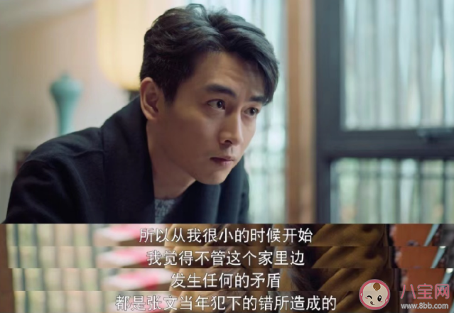 父母缺位对孩子的成长影响有多大 少了父母爱的孩子会怎样