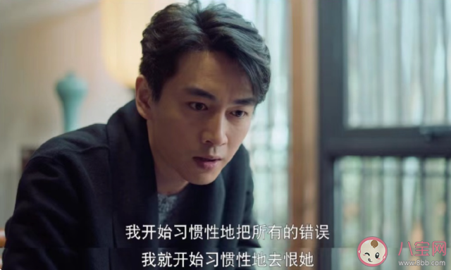 父母缺位对孩子的成长影响有多大 少了父母爱的孩子会怎样