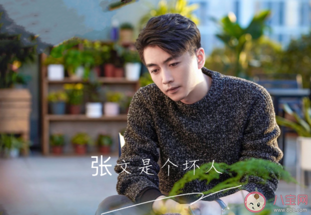 父母缺位对孩子的成长影响有多大 少了父母爱的孩子会怎样